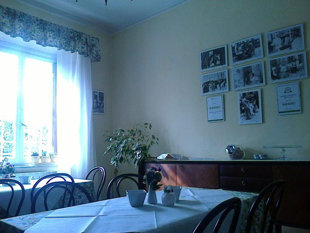 Angelini Guest house